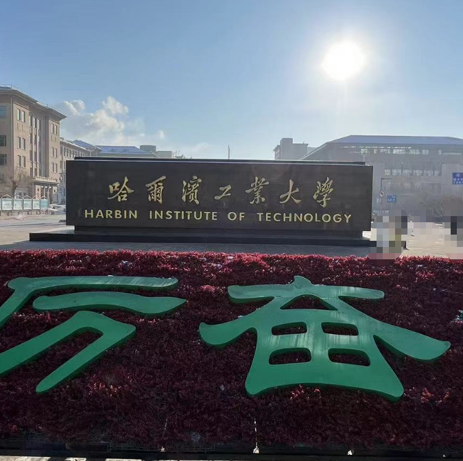 導熱系數測試儀.png